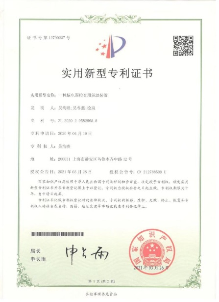 图片 13.png