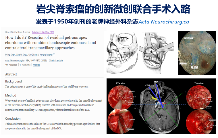 图片 44.png