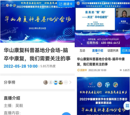 微信截图_20230907105309.png