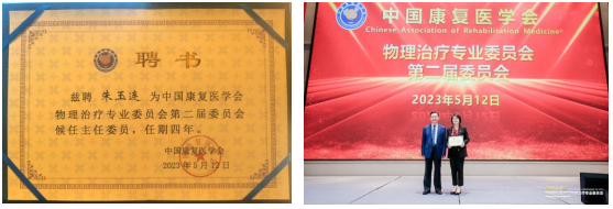 微信截图_20230907151346.png