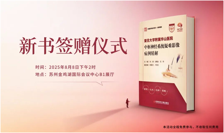 17580835277368.png image.png