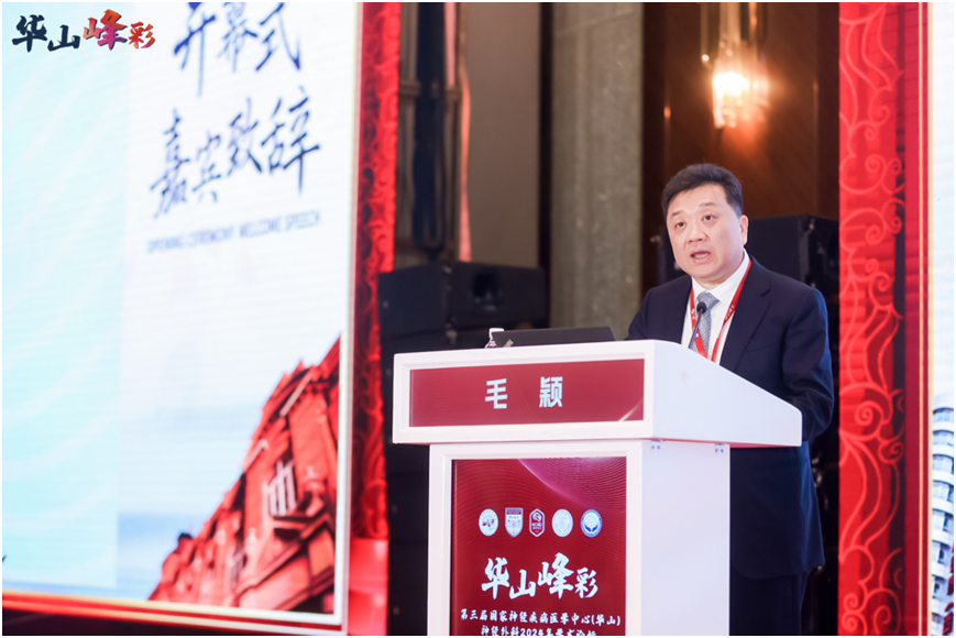 17580885075221.png image.png