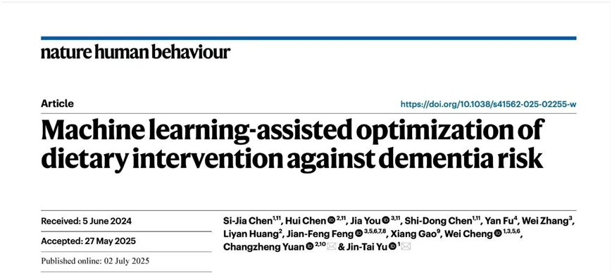 17580889575717.png image.png