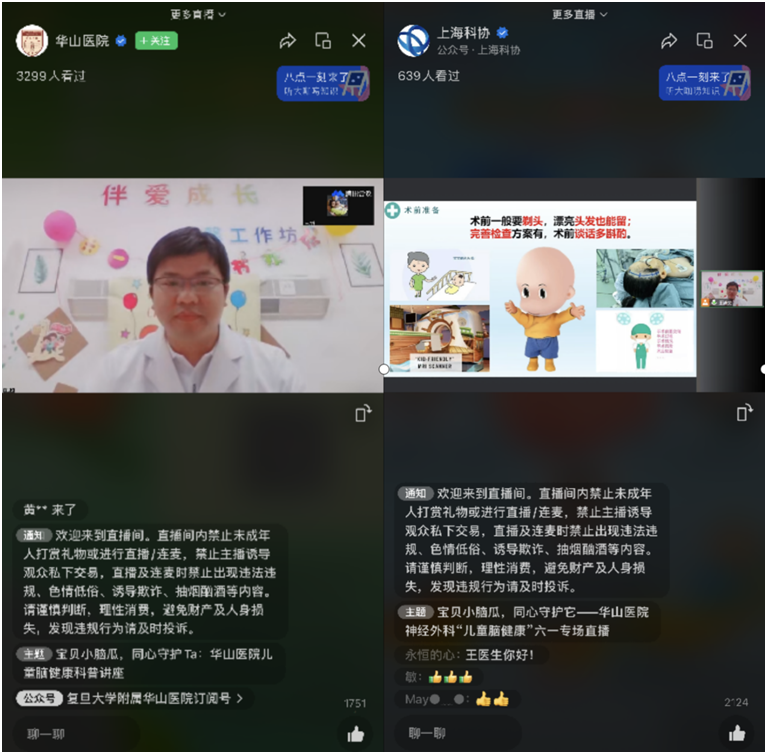 17585189473385.png image.png