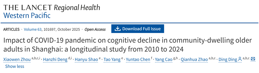 17600612143483.png image.png