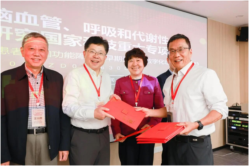 17661098554789.png image.png