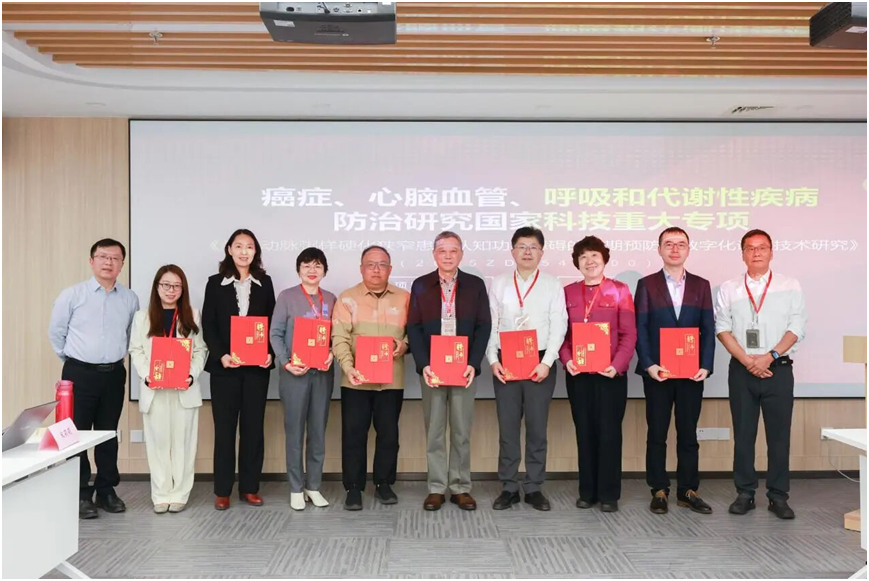 17661098734175.png image.png