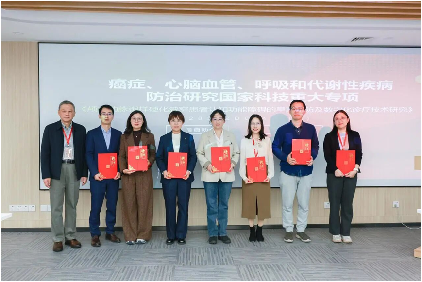 17661098899592.png image.png